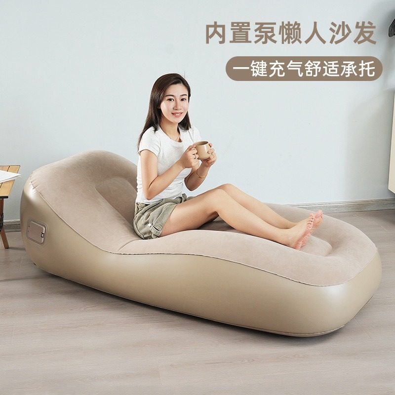 Portable Automatic Inflatable  - Outdoor Furniture Lounge Chair review and price