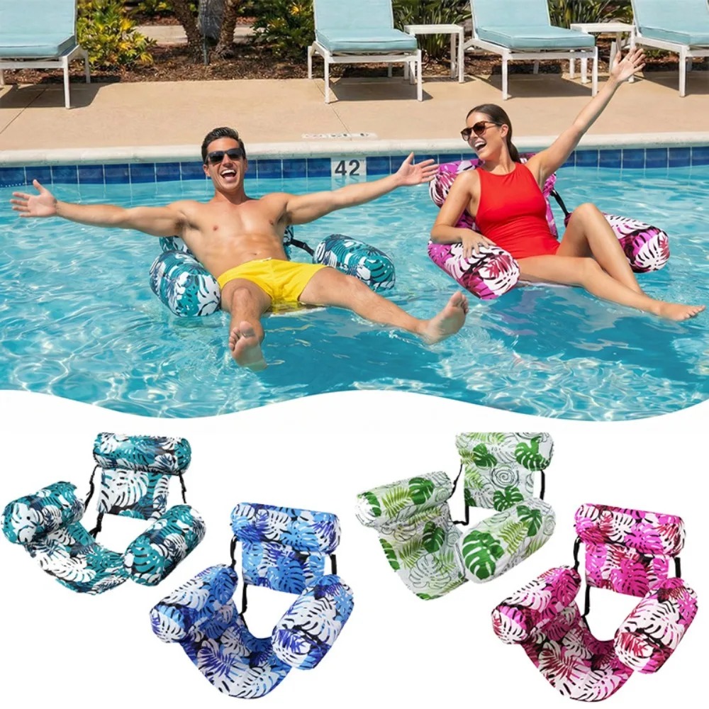 Heavy Duty Blow Up Pool Chair  - Outdoor Furniture Lounge Chair review and price
