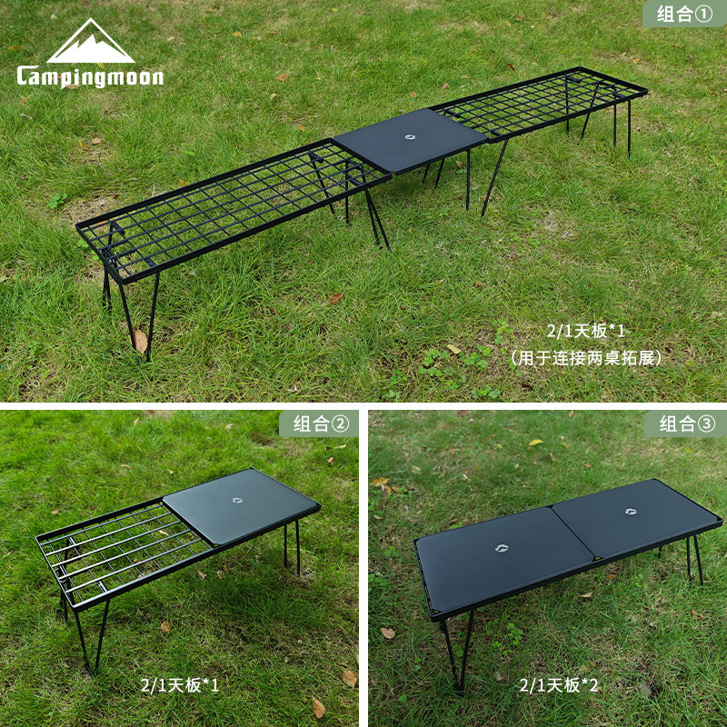 CAMPINGMOON T-229-9BK-2P two-p - Outdoor Furniture Australia review and price