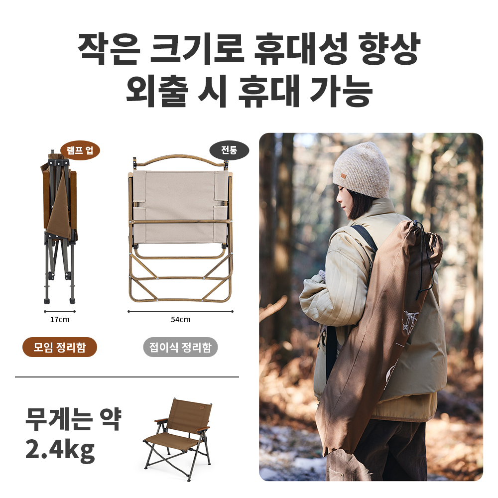 Naturehike 2024 New Camping Ch - Outdoor Furniture Iron review and price